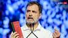 ‘अगर फर्जी आरोप हैं तो...’, राहुल गांधी से शपथ पत्र की मांग करते हुए बोला चुनाव आयोग
