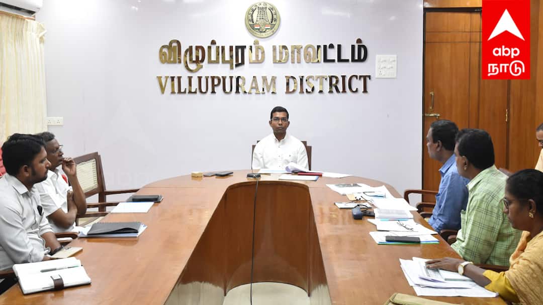 விவசாயிகளுக்கு குட் நியூஸ்... ! விழுப்புரம் ஆட்சியர்  அதிரடி முக்கிய அறிவிப்புகள்! முழு விவரம் உள்ளே !