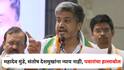 Rohit Pawar : महादेव मुंडे, संतोष देशमुखांना न्याय नाही, सामान्य लोकांनी मुद्दा हातात घेतल्यावर सरकारला जाग, ते दोघे हिंदू नव्हते का? रोहित पवारांचा सरकारला सवाल