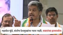 महादेव मुंडे, संतोष देशमुखांना न्याय नाही, सामान्य लोकांनी मुद्दा हातात घेतल्यावर सरकारला जाग, ते दोघे हिंदू नव्हते का? रोहित पवारांचा सरकारला सवाल