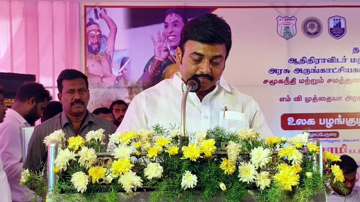 ஆதிதிராவிட மக்களுக்கு தேவையான அனைத்து வசதிகளும் செய்து வருகிறோம் - அமைச்சர் மதிவேந்தன்