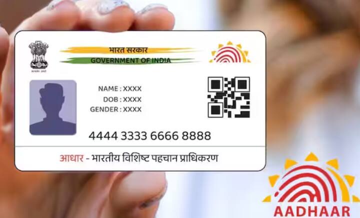 ਕਈ ਵਾਰ ਲੋਕ ਆਧਾਰ ਕਾਰਡ ਬਣਾਉਣ ਵੇਲੇ ਆਪਣੀ ਨਾਮ ਦੀ ਸਪੈਲਿੰਗ ਗਲਤ ਲਿਖਵਾ ਲੈਂਦੇ ਹਨ, ਜਿਸ ਤੋਂ ਬਾਅਦ ਉਨ੍ਹਾਂ ਨੂੰ ਮੁਸ਼ਕਲਾਂ ਦਾ ਸਾਹਮਣਾ ਕਰਨਾ ਪੈਂਦਾ ਹੈ। ਕਈ ਯੋਜਨਾਵਾਂ ਵਿੱਚ ਉਨ੍ਹਾਂ ਨੂੰ ਲਾਭ ਨਹੀਂ ਮਿਲਦਾ ਹੈ, ਕਿਉਂਕਿ ਆਧਾਰ ਕਾਰਡ ਵਿੱਚ ਅਤੇ ਬਾਕੀ ਦੇ ਦਸਤਾਵੇਜ ਵਿੱਚ ਉਨ੍ਹਾਂ ਦਾ ਨਾਮ ਵੱਖਰਾ ਹੁੰਦਾ ਹੈ।