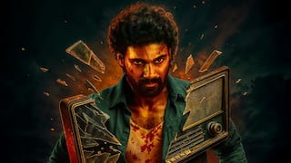 Kishkindhapuri Release Date: సెప్టెంబర్లో బెల్లంకొండ 'కిష్కిందపురి'... థియేటర్లలోకి హారర్ మిస్టరీ థ్రిల్లర్ వచ్చేది ఎప్పుడంటే?