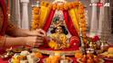 Raksha Bandhan 2025: Auspicious Time And Rules For Tying Rakhi To Laddu Gopal