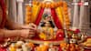 Raksha Bandhan 2025: Auspicious Time And Rules For Tying Rakhi To Laddu Gopal