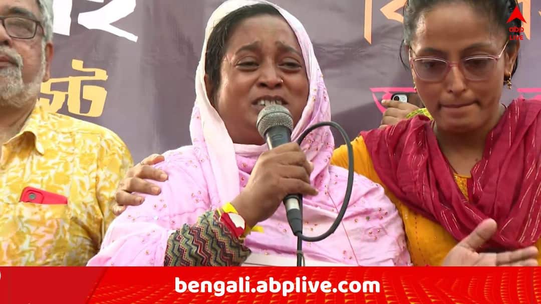 Nabanna Abhijaan Kaliganj Murder Tamannas Mother blamed Mamata Banerjee and warning for nonstop movement in Abhaya Manch Nabanna Abhijaan: 'আমায় আটকানো যাবে না, ১৪ জন এখনও বাইরে ঘুরে বেড়াচ্ছে..', আমৃত্যু 'লড়াই' চালানোর হুঁশিয়ারি তামান্নার মায়ের