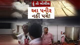 Hun To Bolish : હું તો બોલીશ : આ પનીર નહીં પચે!