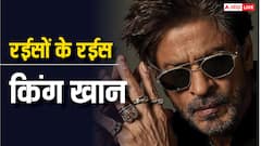 Shah Rukh Khan Net Worth 2025: कितना बड़ा है SRK का साम्राज्य? बॉलीवुड के खानदानी रईस भी रह जाते हैं पीछे, जानें नेटवर्थ