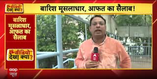 Breaking: Heavy Rains Lash Delhi NCR, Fires, Train Mishaps, Crime Incidents Shake Nation