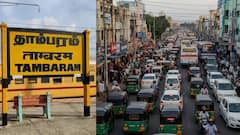 தாம்பரத்தில் போக்குவரத்து மாற்றம்: வாகன ஓட்டுநர்களே உஷார்! முக்கிய அறிவிப்பை வெளியிட்ட போலீஸ்!