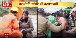 Breaking: Continuous Rescue Efforts Underway In Dharali Amid Ongoing Search For Missing Locals