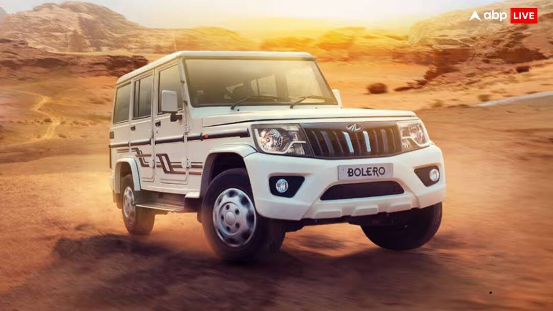 Mahindra Bolero SUV New Generation Launching Soon Features Power Price Specifications Details know here पहले से कितनी बदल जाएगी Mahindra Bolero? कीमत से फीचर्स तक जान लीजिए सब