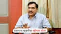 Eknath Khadse : महाराष्ट्रात राहून चेकाळल्याचा अर्थ कळत नसल्यास यांच्या बुद्धीची किव केली पाहिजे; खडसेंचा खोचक टोला