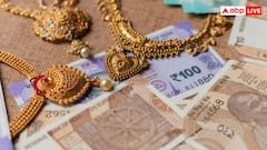 रक्षाबंधन के मौके पर देश में कम हुई सोने की कीमत, एक झटके में इतना गिर गया भाव