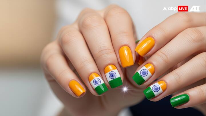 కాషాయం, తెలుపు, ఆకుపచ్చ రంగులతో కూడిన నెయిల్స్ మీరు చేయించుకోవచ్చు. చిన్న నీలి చుక్కలు లేదా అశోక చక్రం నమూనాతో స్టైల్ చేస్తే లుక్ అదిరిపోతుంది.