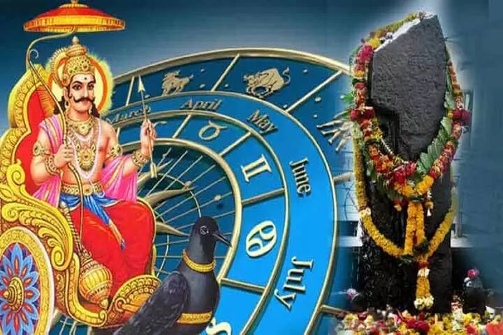 મન અને કર્મનું શુદ્ધિકરણ કરો. શનિવારે કાળા કપડાં પહેરો અને શક્ય તેટલું ઓછું બોલો.