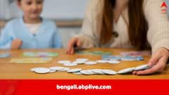 অটিজ়মের লক্ষণ পাচ্ছেন কি? ১০ প্রশ্নের মধ্যেই নিহিত উত্তর, বাড়িতেই AQ Test সম্ভব বলে জানালেন এই চিকিৎসক…