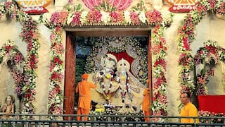 मथुरा के मंदिरों में श्रीकृष्ण जन्मोत्सव इस दिन मनाया जाएगा, जिला प्रशासन ने शुरू की तैयारियां