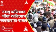 'পুলিশ রাস্তায় ফেলে মেরেছে, শাঁখা ভেঙে দিয়েছে', অভিযোগ অভয়ার মায়ের