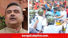 নবান্ন অভিযানে ধুন্ধুমার, পুলিশের বিরুদ্ধে পাল্টা অভিযোগ দায়ের BJP-র, পোস্ট শুভেন্দুর