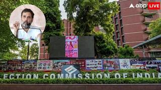 'शपथ पत्र दें या देश से मांगें माफी', फर्जी मतदाता मामले में चुनाव आयोग ने राहुल गांधी को दी चेतावनी