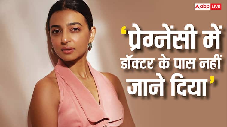 ‘टाइट कपड़े पहनाए, डॉक्टर के नहीं जाने दिया’, प्रेग्नेंसी में राधिका आप्टे संग प्रोड्यूसर ने किया ऐसा बर्ताव, अब खोला राज
