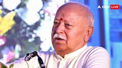 'शिक्षा और चिकित्सा सेवा नहीं, व्यवसाय बन गया', संघ प्रमुख मोहन भागवत का बड़ा बयान