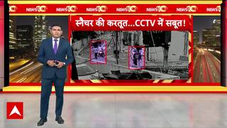 जींद में चेन स्नैचरों का आतंक,  BJP नेता की पत्नी को बनाया निशाना