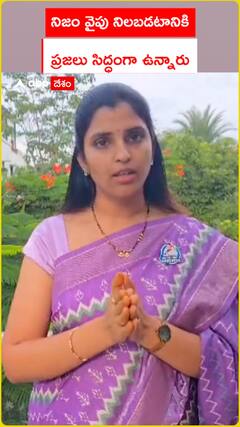 Anchor Shyamala about YSRCP Fans