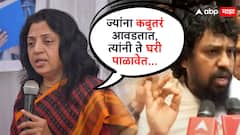 ज्यांना कबुतरं आवडतात, त्यांनी ते घरी पाळावेत; मनिषा कायंदेंचा टोला, जैन मुनींनी केलेल्या एकेरी उल्लेखावर नाराजी