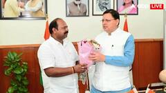 23 साल से जिला पंचायत अध्यक्ष की कुर्सी पर बैठे परिवार को BJP ने किया दरकिनार, इसे दिया टिकट