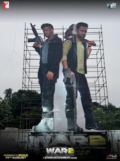 War 2 Pre Release Event: కటౌట్స్ కాదు... మాస్ మూమెంట్స్ - 'వార్ 2' ప్రీ రిలీజ్ ఈవెంట్‌లో హంగామా