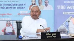 सीएम नीतीश ने लाभार्थियों को भेजी पेंशन योजना की राशि, 1 करोड़ 12 लाख खाते में पहुंचे 1247.34 करोड़ रुपये