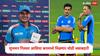 Shubman Gill News : टीम इंडियाच्या कॅम्पमधून मोठी अपडेट! शुभमन गिलला आशिया कपमध्ये मिळणार मोठी जबाबदारी, गौतम गंभीरकडून बक्षीस