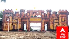 பூம்புகாரில் வன்னியர் சங்க மகளிர் மாநாடு: ராமதாஸ் தலைமையில் கூடும் பெரும் கூட்டம்! காவல்துறை விதித்த 41 நிபந்தனைகள்..