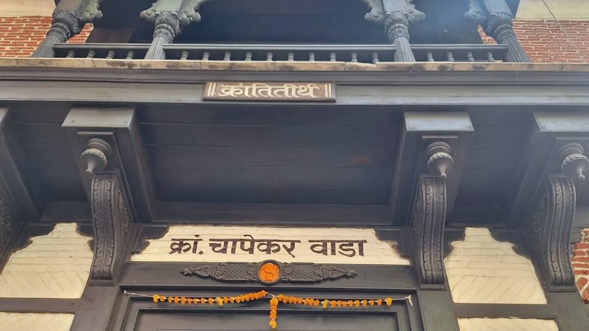 (Image Source: Facebook/Vandana Dua-deshpande)