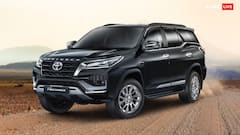 सबसे सस्ती Toyota Fortuner खरीदने के लिए कितनी डाउन पेमेंट करनी होगी? यहां जान लीजिए हिसाब