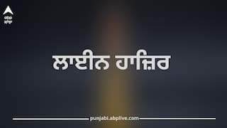 ਚੰਡੀਗੜ੍ਹ 'ਚ ਤਿੰਨ ਪੁਲਿਸ ਕਰਮੀ ਲਾਈਨ ਹਾਜ਼ਿਰ: ਸਾਇਬਰ ਠੱਗਾਂ ਤੋਂ ₹1.90 ਲੱਖ ਲੈਣ ਦੇ ਦੋਸ਼, DSP ਵੱਲੋਂ ਜਾਂਚ ਜਾਰੀ