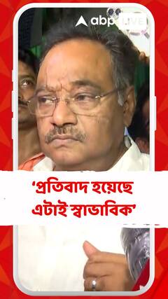 গতকালের নবান্ন অভিযান প্রসঙ্গে কী বললেন বিজেপির রাজ্য সভাপতি শমীক ভট্টাচার্য ?