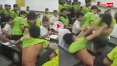 उठाया, लेटाया फिर जड़े चांटे! कोचिंग में दो छात्रों के बीच जमकर चले लात घूंसे- वीडियो हो रहा वायरल