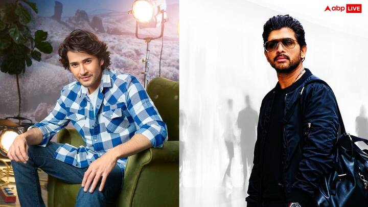 साउथ फिल्म इंडस्ट्री में महेश बाबू और अल्लू अर्जुन का अलग ही रुतबा है. दोनों ने देश के टॉप संस्थानों से पढ़ाई-लिखे की है. आइए जानते हैं दोनों कितने पढ़े-लिखे हैं...