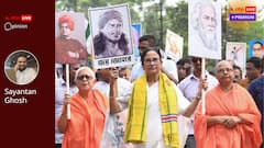 How Bengali Language Politics And SIR Will Shape The 2026 West Bengal Assembly Election | OPINION