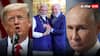 Donald Trump Tariff: पहले PM मोदी ने की बात फिर पुतिन ने ब्राजील के राष्ट्रपति लूला को लगाया फोन; ट्रंप को उल्टा न पड़ जाए टैरिफ का दांव!