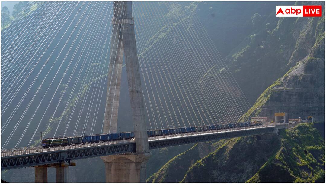 First Time any Goods Train MalGadi reached in Kashmir Anantnag Indian Railway creates history पहली बार कश्मीर पहुंची मालगाड़ी, रेलवे ने रच दिया नया इतिहास