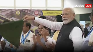 PM Modi Bengaluru Metro: బెంగళూరు మెట్రో యెల్లో లైన్, 3 వందే భారత్ రైళ్లు ప్రారంభించిన ప్రధాని మోదీ