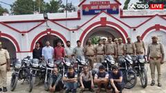 यूपी के बस्ती में बाइक मैकेनिक बना चोरों की गैंग का सरगना, पुलिस ने 5 चोरों को किया गिरफ्तार