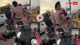 तो के हो गया? बगैर हेलमेट स्कूटर पर सवार महिला पुलिसकर्मी की अकड़ देख भड़के यूजर्स- वीडियो वायरल