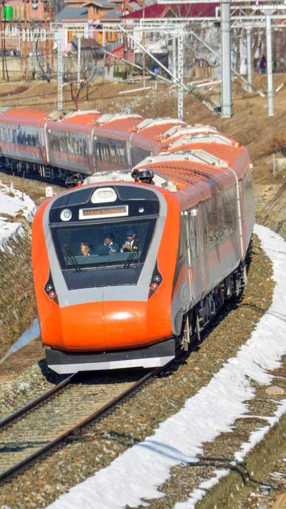 कैसे बुक की जाती है पूरी ट्रेन