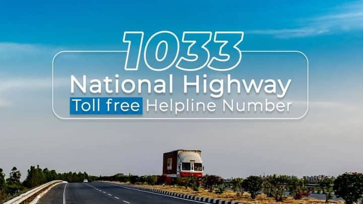 આ હેલ્પલાઈન માત્ર વાહનને ઠીક કરવા પૂરતી સીમિત નથી. મદદ માટે આવતી ટીમ અનેક સેવાઓ પૂરી પાડે છે જેમાં, જો નાની ખામી હોય તો તેને સ્થળ પર જ ઠીક કરવાનો પ્રયાસ કરવામાં આવે છે. જો વાહન સ્થળ પર રિપેર ન થઈ શકે તો તેને નજીકના સર્વિસ સેન્ટર કે સુરક્ષિત સ્થળે લઈ જવાની વ્યવસ્થા કરવામાં આવે છે. વાહન ખરાબ થવાને કારણે ફસાયેલા લોકોને સુરક્ષિત સ્થળે પહોંચવામાં પણ મદદ કરવામાં આવે છે.