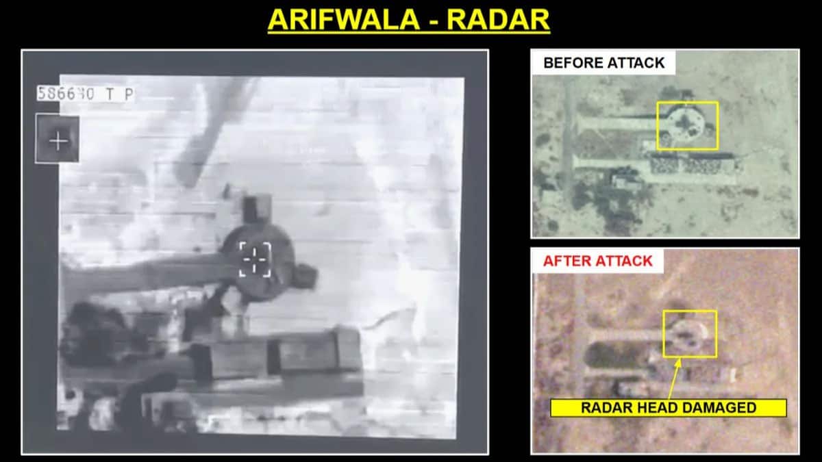Operation Sindoor: ऑपरेशन सिंदूर में भारत ने बुरी तरह तबाह किए थे पाकिस्तान के एयरबेस, IAF चीफ ने दिखाईं पहले और बाद की तस्वीरें